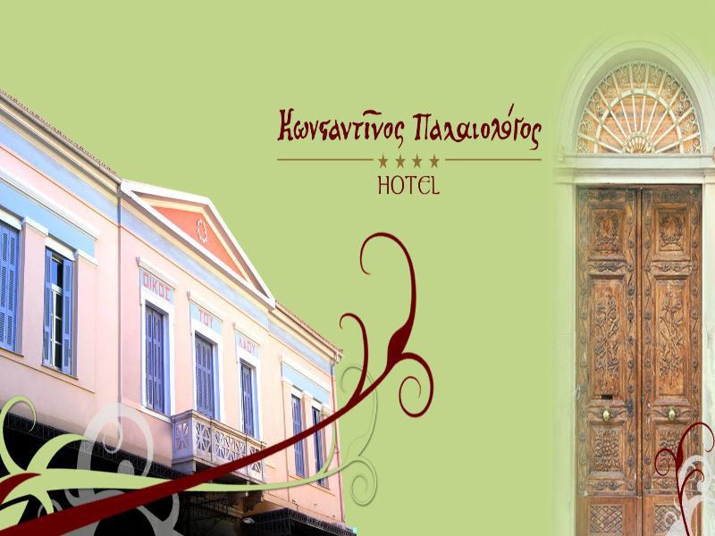 Palaiologos Luxury City Hotel Patras Zewnętrze zdjęcie